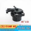Aplicável ao separador de água e óleo 50 Bell DMAX MUX filtro diesel filtro grosso conjunto de filtro diesel riemai filtro fino