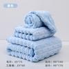 Toalla de baño de terciopelo de nube, nueva toalla grande y absorbente, toalla facial de algodón, toalla de playa de tres piezas de secado rápido para el hogar.