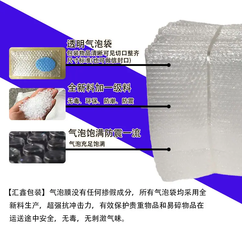 产品参数2.jpg