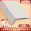 Panel de alféizar autoadhesivo encimera acrílica compuesta cubierta gruesa para mirador moldura de marco de puerta ventana de imitación mármol marco de ventana fijo