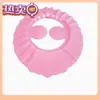 Gorro Impermeable para Bebé, Gorro de Ducha Infantil, Gorro para Champú de Bebé, Gorro de Baño para Niños, Gorro para Champú para Niños Pequeños de Material Eva, Amarillo