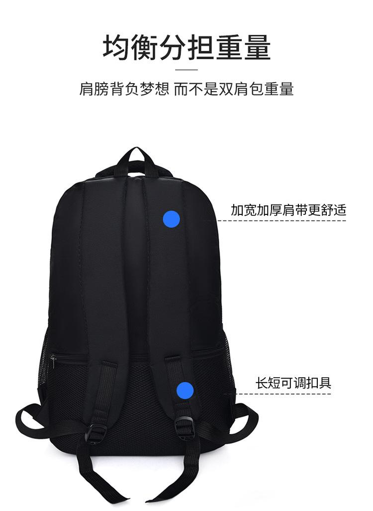 详情_11.jpg