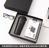 Caneca de café Lock&Lock de alta qualidade e elegante, protetor de pescoço, conjunto de presente power bank, um presente corporativo de alta qualidade e prático para clientes