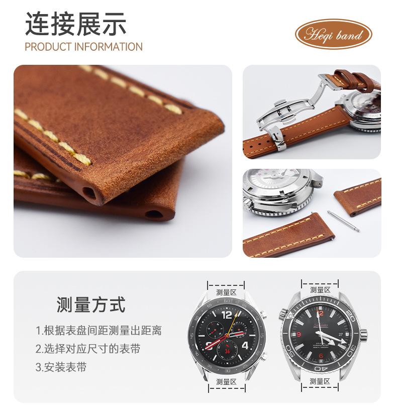 C-060B-P-VAT-H-详情1688_04.jpg