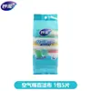Esponja lavavajillas Miaojie, estropajo, artículos de cocina para el hogar, limpieza de doble cara, cepillo absorbente para eliminar aceite, cepillo para ollas, cuencos, artefacto