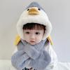Gorro de Punto de Dibujos Animados para Bebé de Otoño e Invierno para Hombres y Mujeres Bebés Gorro Engrosado para Proteger Orejas Dinosaurio Japonés Lindo Gorro de Lana