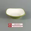 Vajilla Comercial Imitación Porcelana Melamina Tazones y Platos Pequeños, Platos Planos Bicolor, Platos Redondos, Tazones para Sopa, Especialmente Diseñados para Cadenas de Restaurantes de Comida Rápida