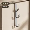 Colgador de Ropa sin Taladro para Puerta Transfronterizo Artefacto de Pared para Hogar Baño Dormitorio Toallero Estante de Almacenamiento Impermeable