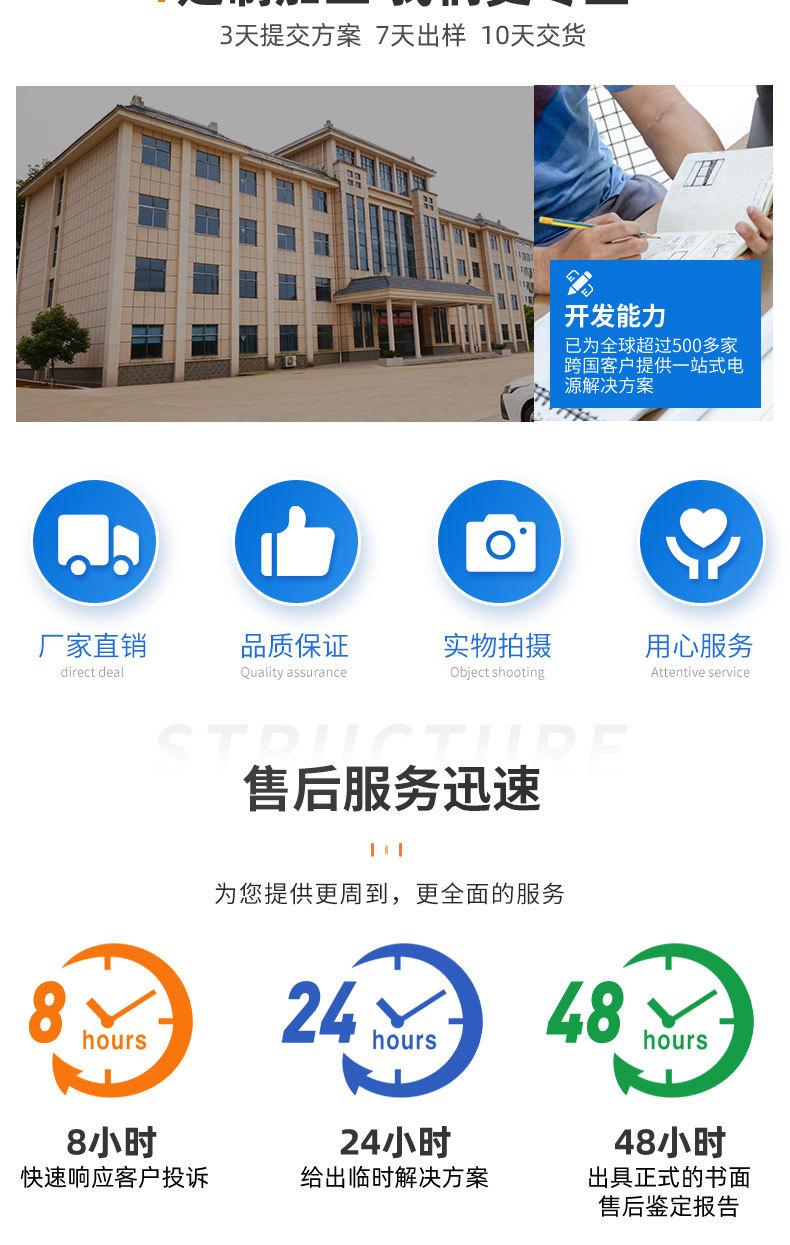 10000mah灰色_12