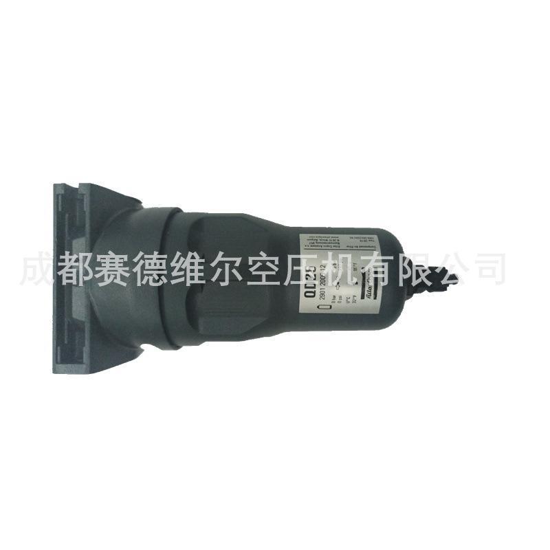 DD25阿特拉斯精密过滤器2901200512 (4)