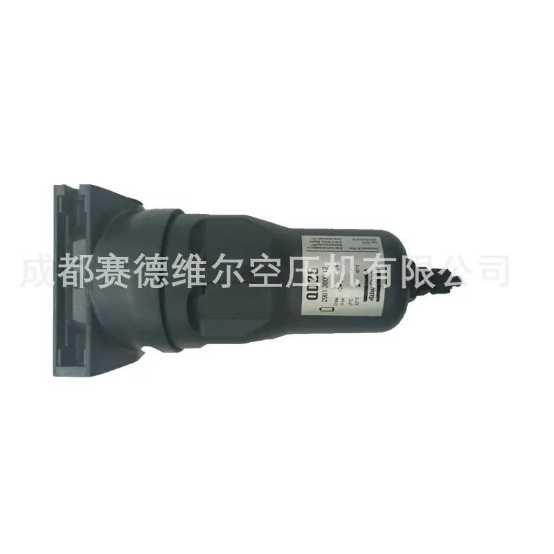 DD25阿特拉斯精密过滤器2901200512 (4)