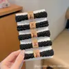Cuerda Negra Simple para el Cabello, Gama Alta, Goma Elástica de Alta Elasticidad, Goma para el Cabello, Sin Marca, Sin Daño al Cabello, Goma para el Cabello, Accesorio Versátil para el Cabello para la Vida Diaria de las Mujeres