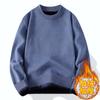 Suéter de invierno para hombre, holgado, informal, con forro polar, grueso, de color sólido, cuello redondo, lavable a máquina, de una pieza, de terciopelo, de punto, para hombre