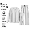 Otoño/Invierno 2026 Nuevo Sudadera con Capucha Casual Holgada de Manga Larga y Pantalones Largos Estilo Americano Trendy con Diseño de Remaches Cuello Redondo Marca Trendy Tridimensional