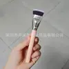 Brocha Plana para Base de Maquillaje Estilo Celebridad de Internet con Cerdas Suaves de Fibra que No Absorben la Base, Fácil de Aplicar y Portátil, Brocha para Base de Maquillaje Fácil de Limpiar