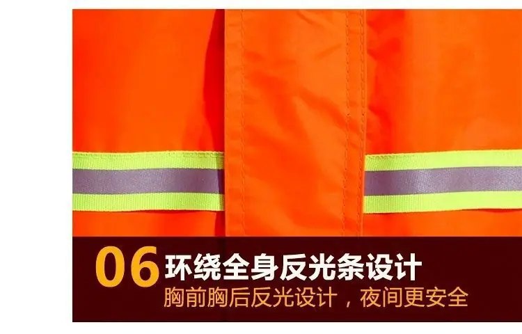 详情图_8.jpeg