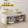 Banqueta de entrada estilo alemán con zapatero, integrada en el dormitorio, banco largo al pie de la cama, banco para cambiarse los zapatos en la puerta, uso doméstico de alta gama