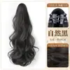 Peluca para Mujer con Pinza Grande Ola Grande Cola de Caballo Alta Cabello Artificial Cola de Caballo Mediana Larga Falsa Esponjosa Natural Trenza Falsa Cabello Rizado