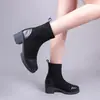 Botines delgados de piel suave para mujer, gamuza, nuevo estilo otoño/invierno 2026, botines tipo calcetín elásticos, forrados de felpa para abrigar, tacón grueso, botines adelgazantes