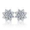 Nicho Design Sense Full Diamond Flower Sunflower Colar Celebrante Feminino Online Mesmo Estilo Anel Imitação Zircon Conjunto de Brincos Simples