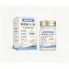 Crema de Manos Vaselina Lanolina - Crema Reparadora [Disponible al por mayor en todo el país, se puede acordar el pago] Ventas diarias en las plataformas de comercio electrónico Douyin y Tmall
