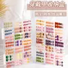 Caja organizadora para esmalte de uñas, caja de almacenamiento para manicura, caja organizadora transparente de PP Xiaohongshu para cosméticos, caja organizadora de capacidad
