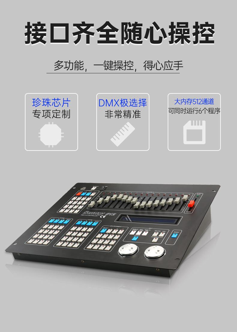阳光512_10.jpg