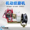 Winche de Cable Diesel de Placa Grande de Acero Fundido Tipo 500 Winche de Cable Eléctrico de Construcción