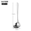 Cuchara sopera de acero inoxidable 304, cuchara coreana profundizada y engrosada, cuchara engrosada para restaurante casero de olla caliente, espumadera, cuchara de cabeza grande