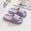 Pantuflas de Verano Qidashun con Sensación de Caminar sobre las Nubes para Uso en Casa, Nuevo Estilo de Pantuflas de Baño para Pareja para Hombres y Mujeres, Venta al por Mayor