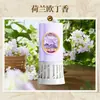 Aromatizador de Ambiente para Banheiro com Aromaterapia Invertido para Ambientes Internos para Remover Odores e Desodorizar, Fragrância Invertida para Carro para Banheiro