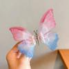 Horquilla electrónica de mariposa, fina como las alas de una cigarra, accesorio para el cabello, estilo Super Hada Mori, decoración retro de malla para selfies, horquilla para la cabeza de una dulce niña.
