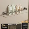 Estante para Chanclas de Baño con Ventosa, Almacenamiento sin Taladro para Baño, Colgador Drenante para Chanclas de Ducha, Organizador de Almacenamiento de Zapatos