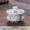 Uma Variedade de Xícaras de Chá Gaiwan, Tigelas de Chá de Cerâmica, Pequenos Conjuntos de Chá, Xícaras de Chá de Três Peças, Utensílios para Preparo de Chá, Conjuntos de Chá Kung Fu Atacado