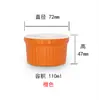 Taza Rayada Creativa de 3 pulgadas Shufulei Tazón para Hornear Melamina Color Caramelo Postre Tazón Pequeño Hornear Mimbre Taza para Pudín Venta al por Mayor
