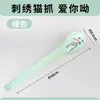 Bastão de massagem de meridianos personalizado OEM, bastão de batida para cuidados com a saúde para pernas, costas, ombros e pescoço, martelo de massagem, bastão de meridianos da medicina tradicional chinesa, martelo de artemísia