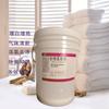 Suavizante para Toallas de Baño de Hotel, Suavizante de Telas, Esponjoso y Fragante, Agente Antiestático para Hotel, Cubeta Grande, Retención de Fragancia de 20 kg