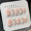 1-100 colección de uñas portátiles hechas a mano serie de uñas postizas productos terminados fábrica venta al por mayor productos terminados de uñas hechos a mano
