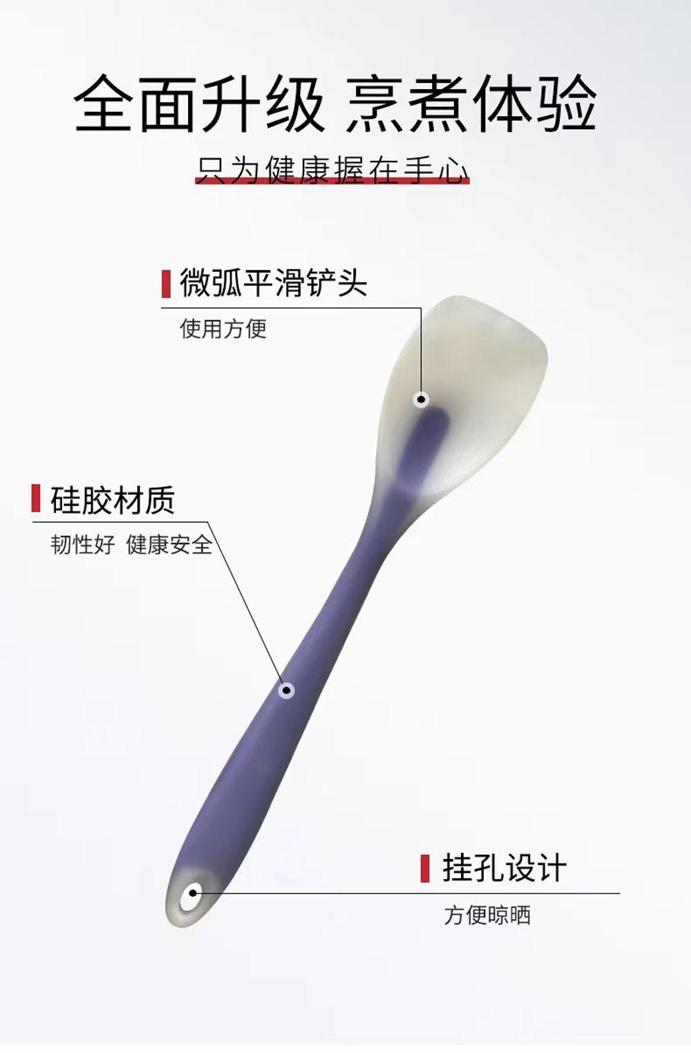 细节2.jpg