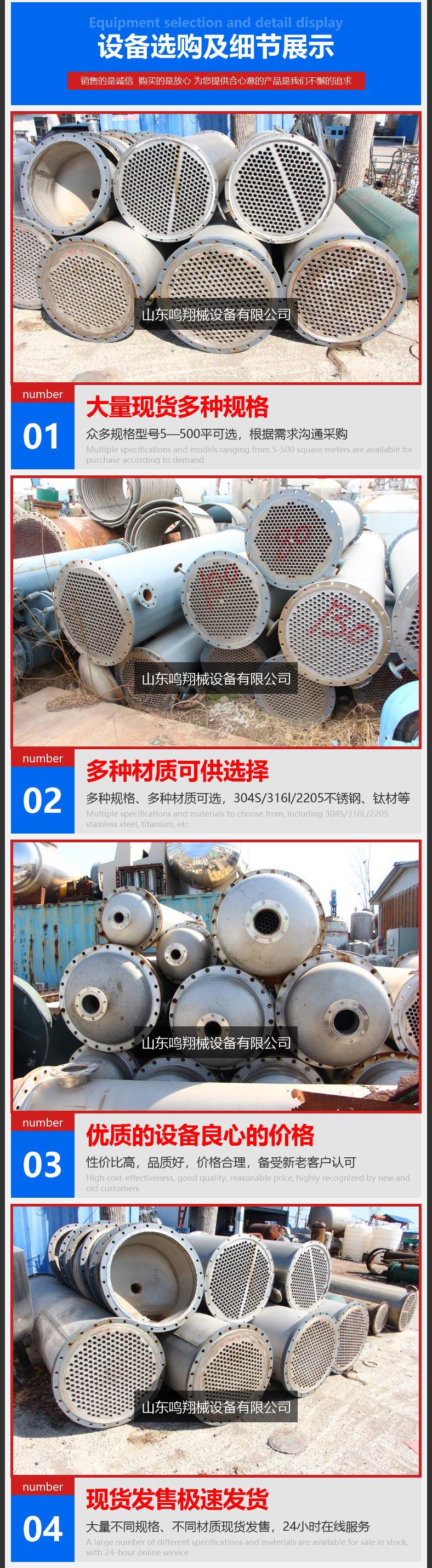 详情_02.jpg