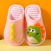 Pantuflas para Niños y Niñas, Algodón, Todas las Estaciones, Interior, Antideslizantes, Dibujo Animado Lindo, Ligeras, para Niños Pequeños