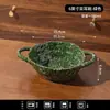 Tigela Cerâmica Criativa com Duas Alças, Formato Irregular, Cor Sob Esmalte, Tigela para Macarrão, Louça Cerâmica Estilo Ins