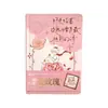 Señor. Serie Luna de Papel y Rosa de Ensueño Tapa Dura Romántico Retro Sanador Estilo Artístico Scrapbooking Diario