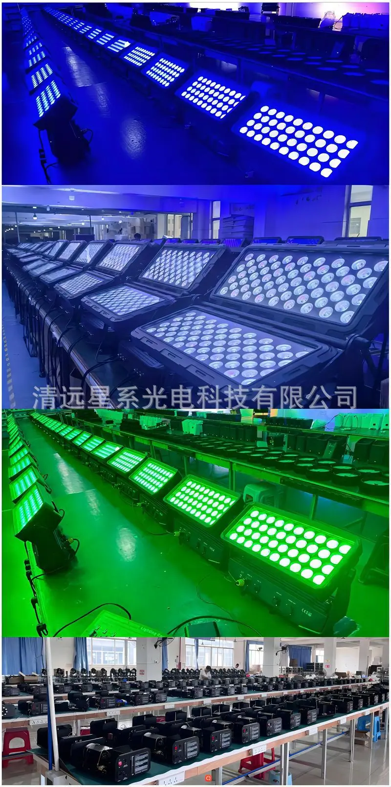 WPS拼图5