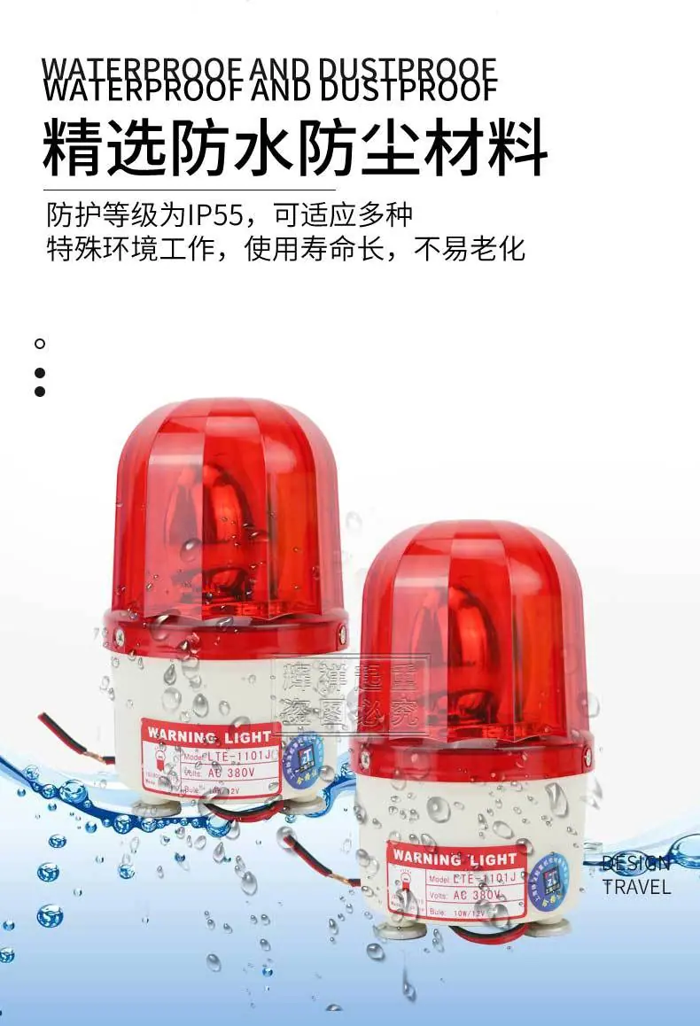 带水印不带电话-详情_06.jpg