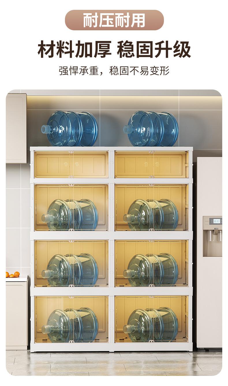 家用塑料储物收纳柜防尘