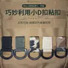 Fornecimento do Fabricante Fivela Pequena D-ring Reciclada Acessórios para Mochila de Exterior Metal Ecológico Semi-circular D-ring Atacado