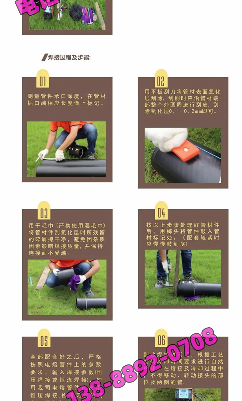 详情页_05.jpg