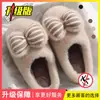 Pantuflas de algodón con lazo para mujer, nuevas pantuflas de interior para el hogar Otoño/Invierno 2026, silenciosas, de suela suave y forradas de felpa para abrigar