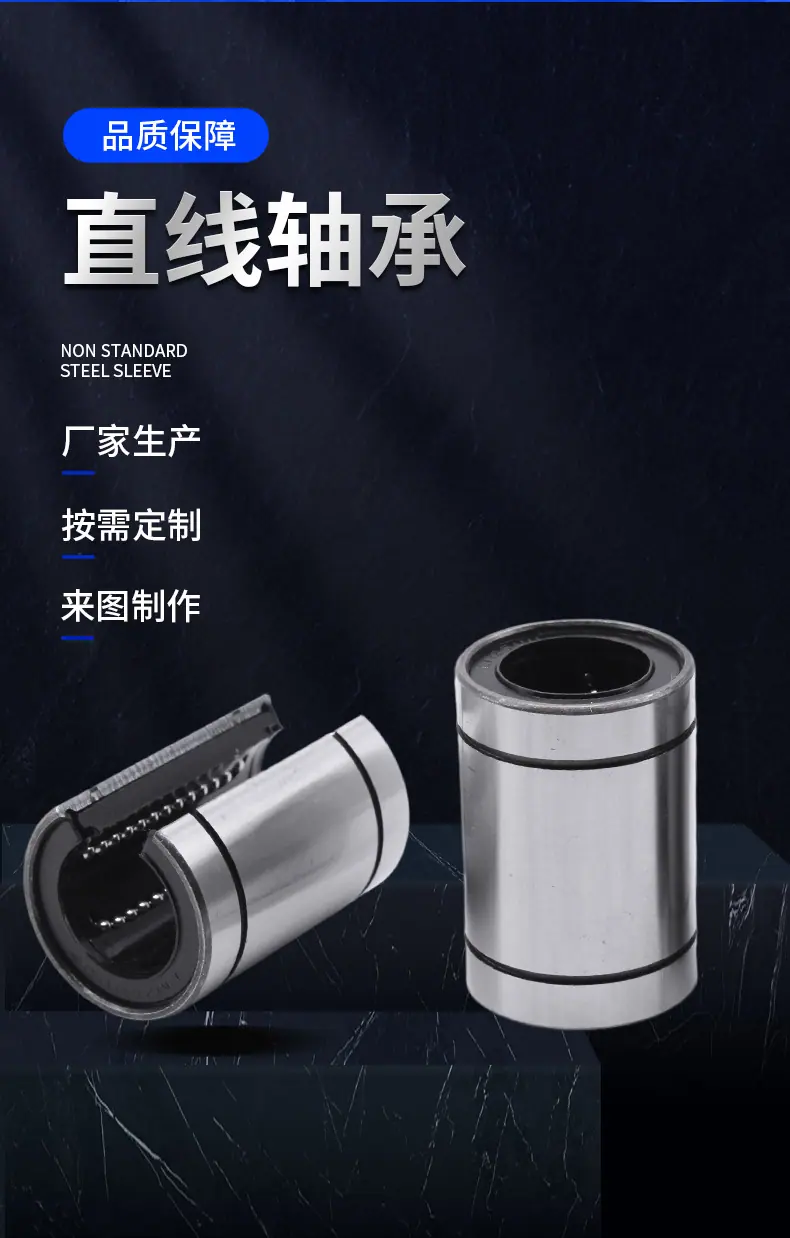详情页-(82)_02.jpg